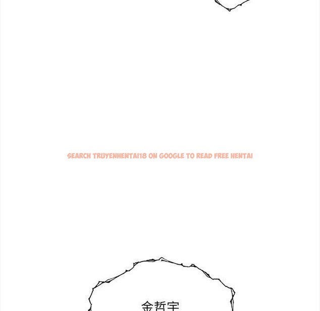 查看漫画危情十令/任務 - 第4話 - tymanga.com中的4098721图片