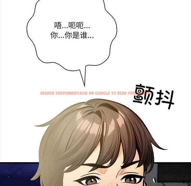 查看漫画危情十令/任務 - 第4話 - tymanga.com中的4098729图片