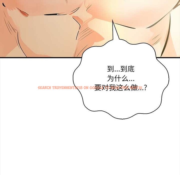 查看漫画危情十令/任務 - 第4話 - tymanga.com中的4098731图片