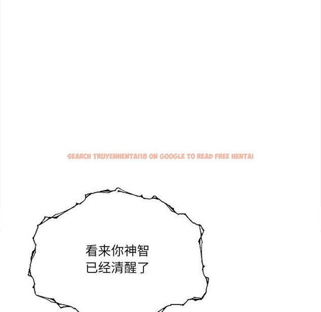 查看漫画危情十令/任務 - 第4話 - tymanga.com中的4098732图片