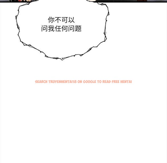 查看漫画危情十令/任務 - 第4話 - tymanga.com中的4098735图片