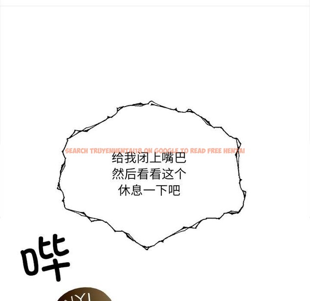 查看漫画危情十令/任務 - 第4話 - tymanga.com中的4098736图片