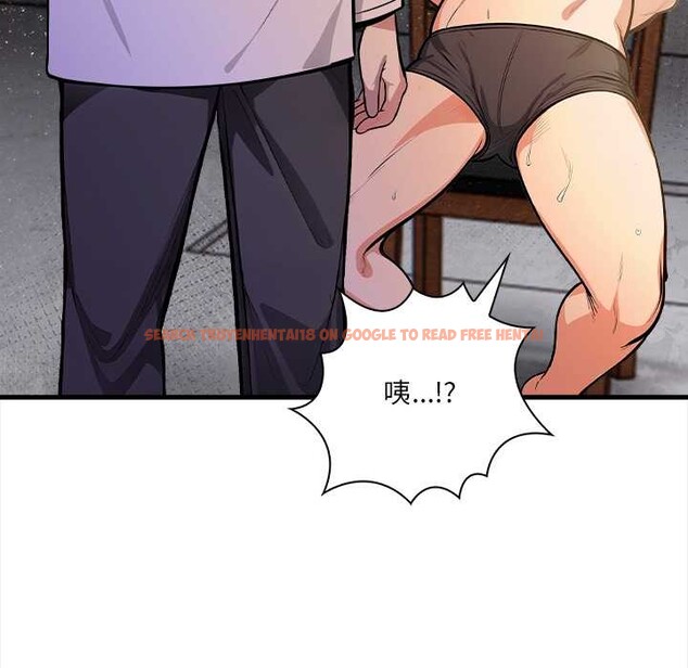 查看漫画危情十令/任務 - 第4話 - tymanga.com中的4098738图片