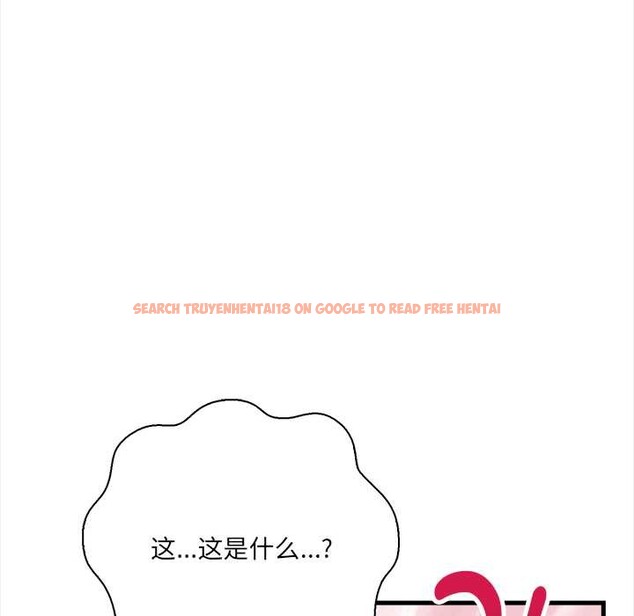 查看漫画危情十令/任務 - 第4話 - tymanga.com中的4098739图片