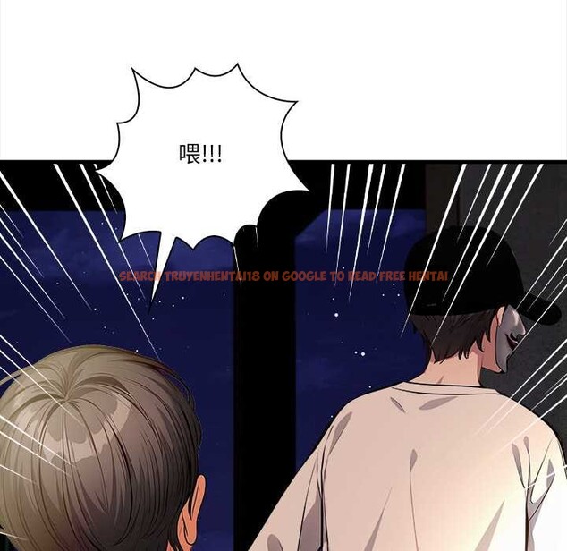 查看漫画危情十令/任務 - 第4話 - tymanga.com中的4098758图片