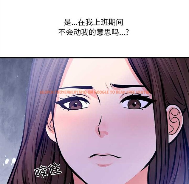 查看漫画危情十令/任務 - 第4話 - tymanga.com中的4098771图片
