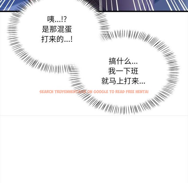 查看漫画危情十令/任務 - 第4話 - tymanga.com中的4098775图片