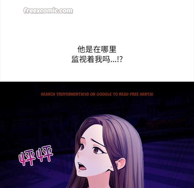 查看漫画危情十令/任務 - 第4話 - tymanga.com中的4098776图片