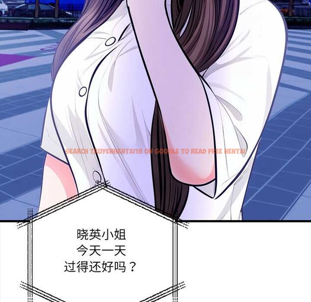 查看漫画危情十令/任務 - 第4話 - tymanga.com中的4098782图片