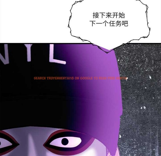 查看漫画危情十令/任務 - 第4話 - tymanga.com中的4098784图片