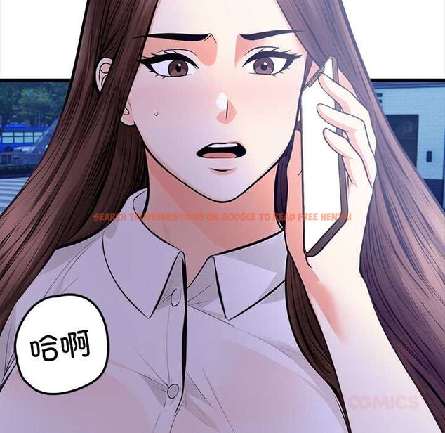 查看漫画危情十令/任務 - 第4話 - tymanga.com中的4098787图片