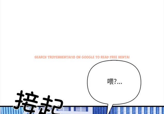 查看漫画危情十令/任務 - 第5話 - tymanga.com中的4120858图片