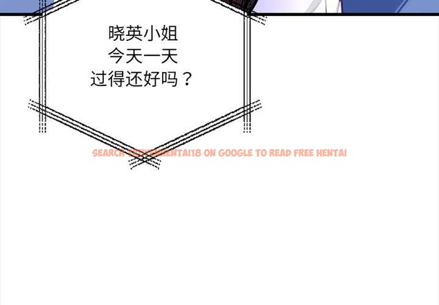 查看漫画危情十令/任務 - 第5話 - tymanga.com中的4120861图片