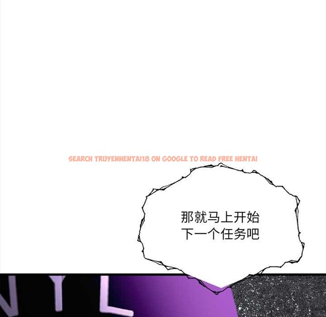 查看漫画危情十令/任務 - 第5話 - tymanga.com中的4120862图片