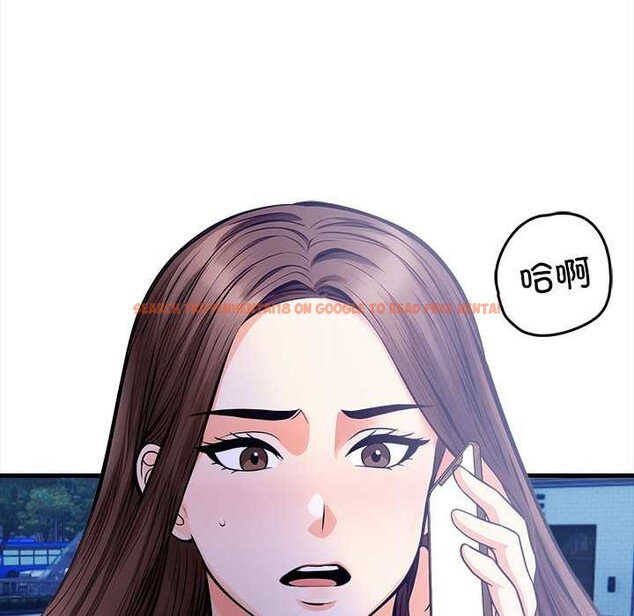 查看漫画危情十令/任務 - 第5話 - tymanga.com中的4120865图片