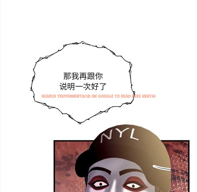 查看漫画危情十令/任務 - 第5話 - tymanga.com中的4120873图片