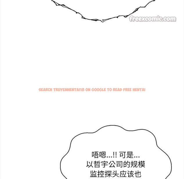 查看漫画危情十令/任務 - 第5話 - tymanga.com中的4120885图片