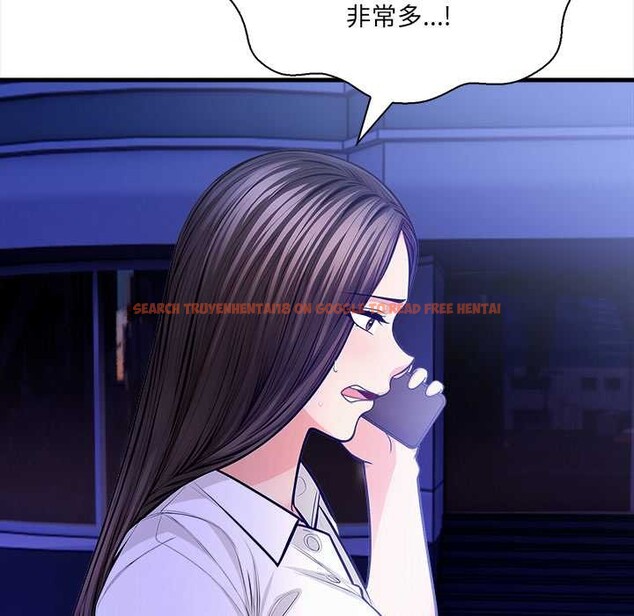 查看漫画危情十令/任務 - 第5話 - tymanga.com中的4120886图片