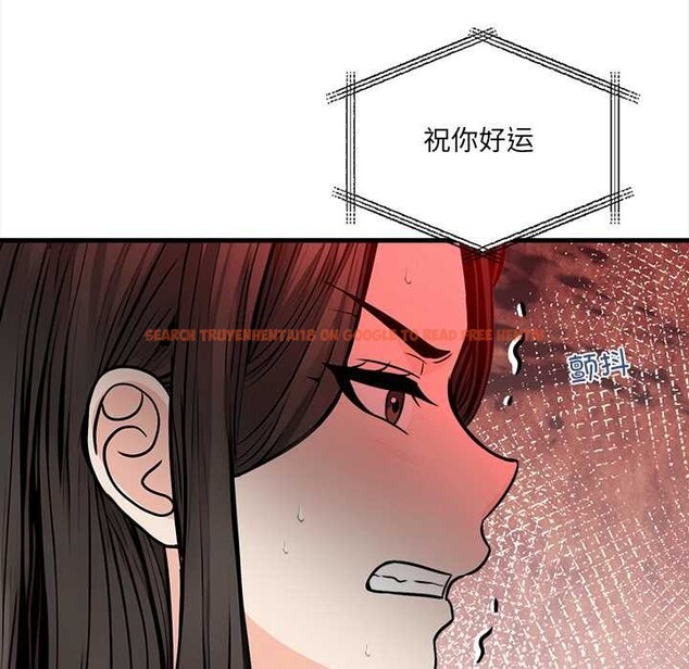 查看漫画危情十令/任務 - 第5話 - tymanga.com中的4120896图片