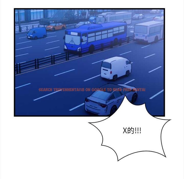 查看漫画危情十令/任務 - 第5話 - tymanga.com中的4120901图片