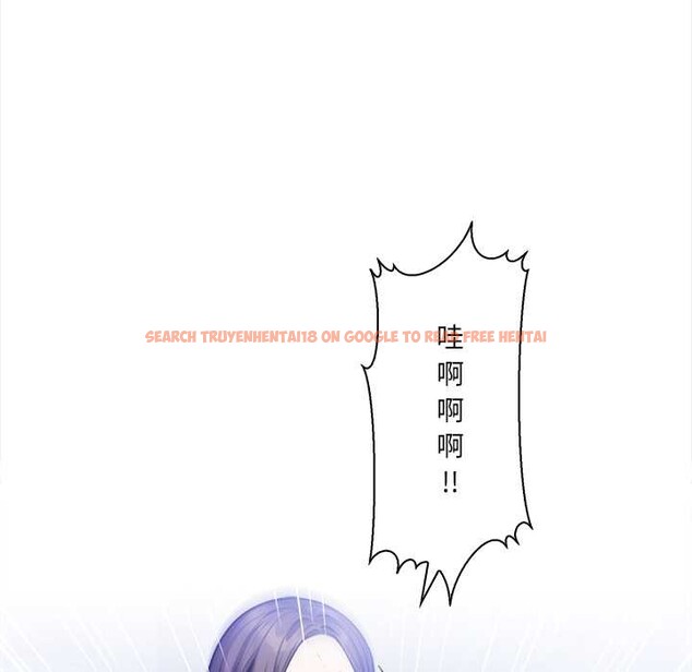 查看漫画危情十令/任務 - 第5話 - tymanga.com中的4120903图片