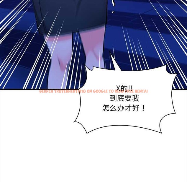 查看漫画危情十令/任務 - 第5話 - tymanga.com中的4120905图片