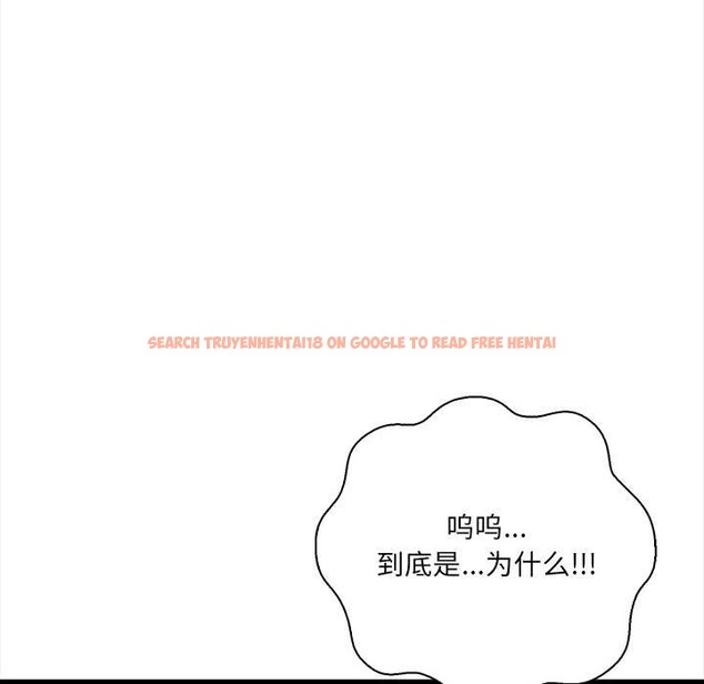 查看漫画危情十令/任務 - 第5話 - tymanga.com中的4120906图片