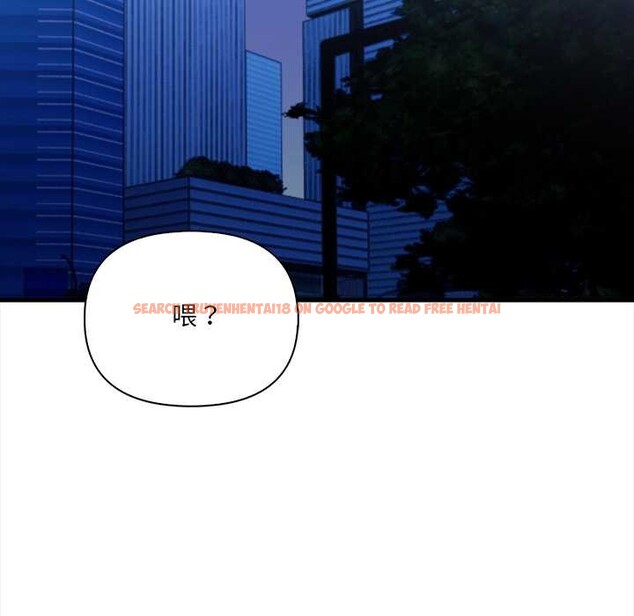 查看漫画危情十令/任務 - 第5話 - tymanga.com中的4120915图片