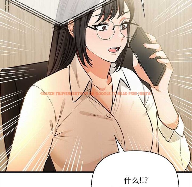 查看漫画危情十令/任務 - 第5話 - tymanga.com中的4120920图片