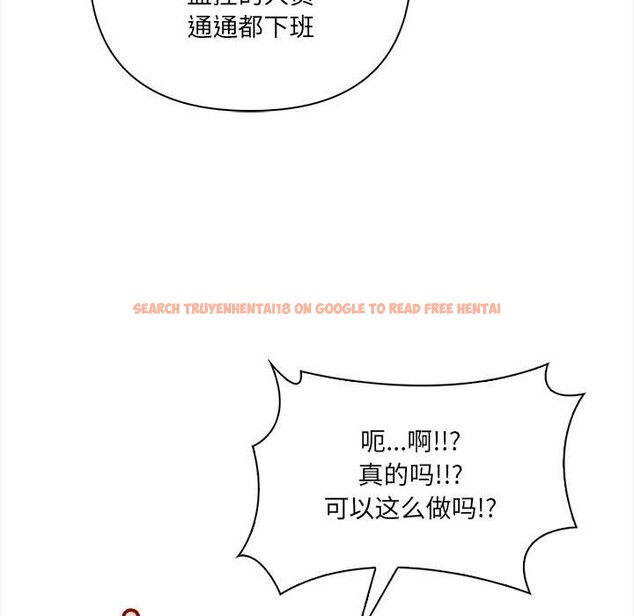 查看漫画危情十令/任務 - 第5話 - tymanga.com中的4120923图片