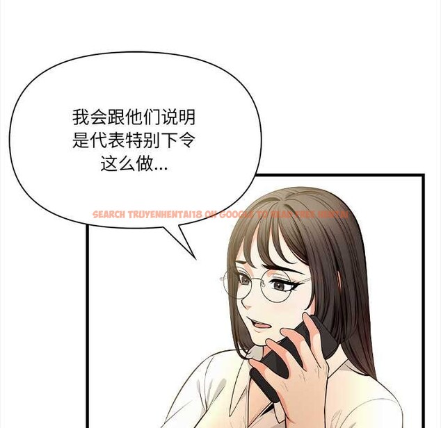 查看漫画危情十令/任務 - 第5話 - tymanga.com中的4120925图片