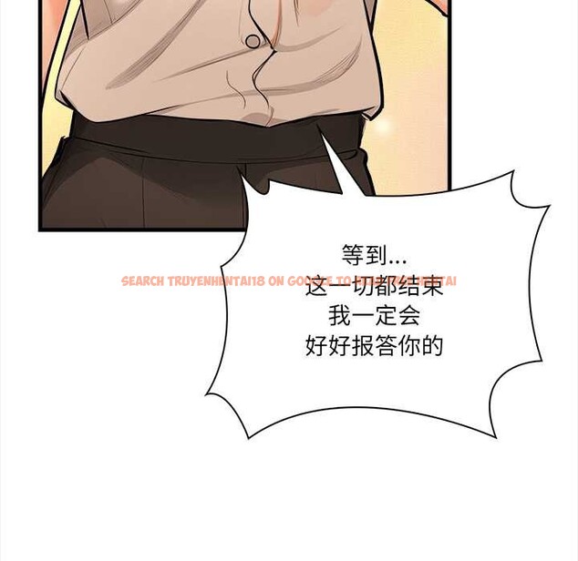 查看漫画危情十令/任務 - 第5話 - tymanga.com中的4120929图片