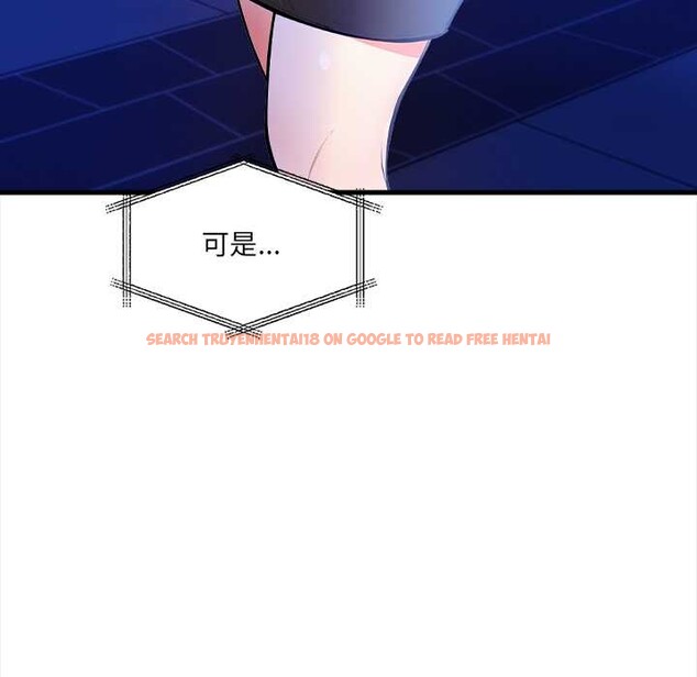 查看漫画危情十令/任務 - 第5話 - tymanga.com中的4120935图片