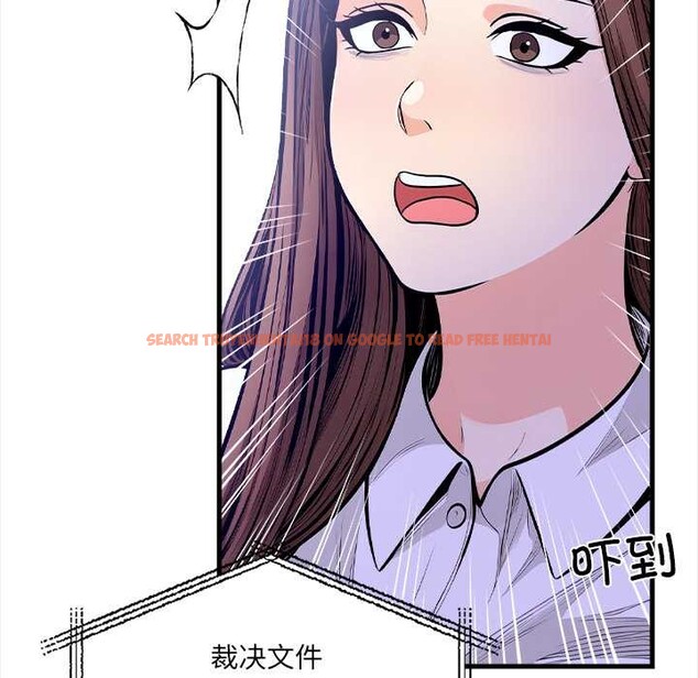 查看漫画危情十令/任務 - 第5話 - tymanga.com中的4120939图片