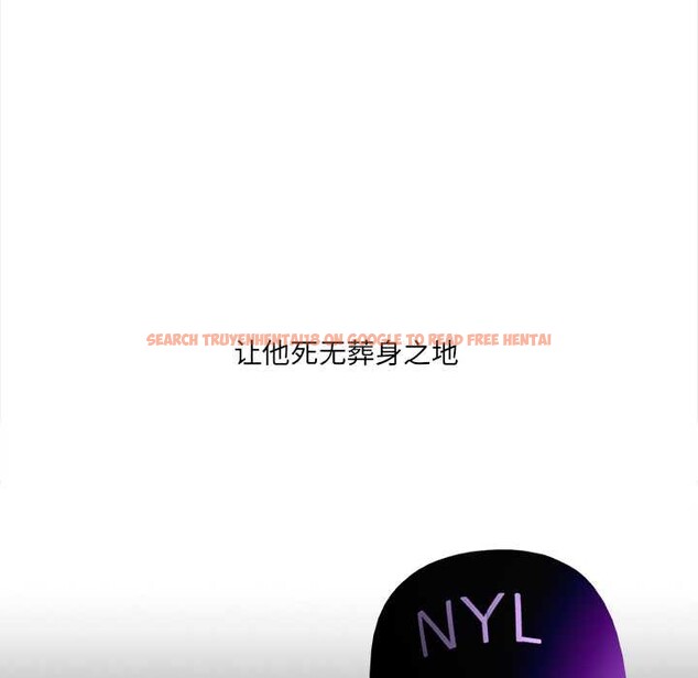 查看漫画危情十令/任務 - 第5話 - tymanga.com中的4120952图片