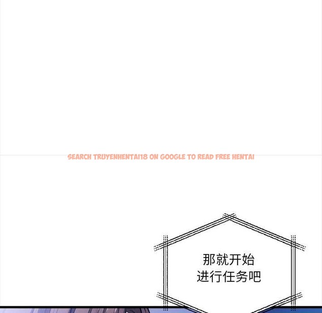 查看漫画危情十令/任務 - 第5話 - tymanga.com中的4120962图片