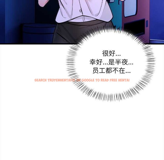 查看漫画危情十令/任務 - 第5話 - tymanga.com中的4120970图片