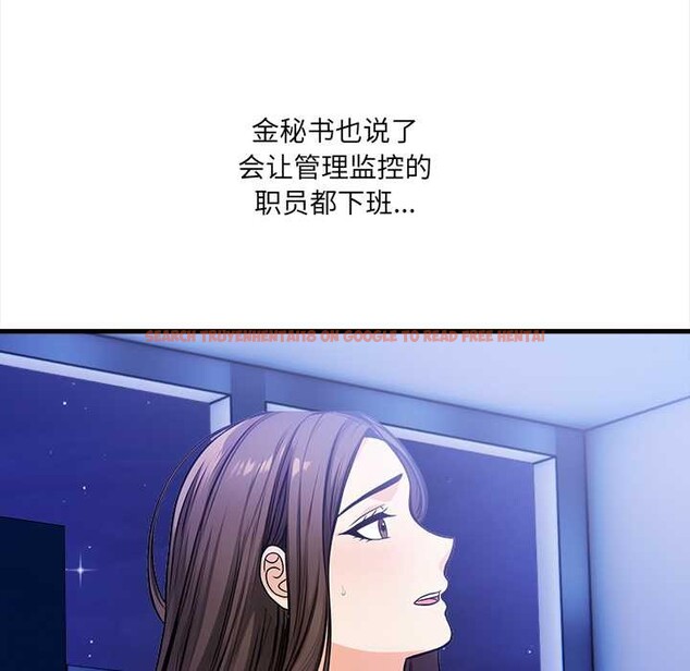 查看漫画危情十令/任務 - 第5話 - tymanga.com中的4120971图片