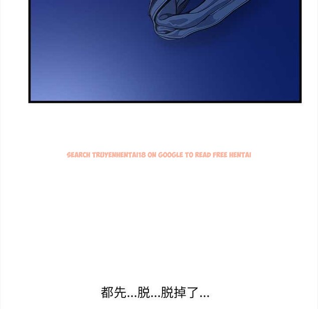 查看漫画危情十令/任務 - 第5話 - tymanga.com中的4120990图片