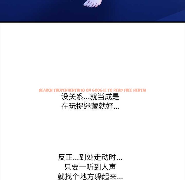 查看漫画危情十令/任務 - 第5話 - tymanga.com中的4120993图片