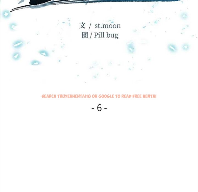 查看漫画危情十令/任務 - 第6話 - tymanga.com中的4143480图片