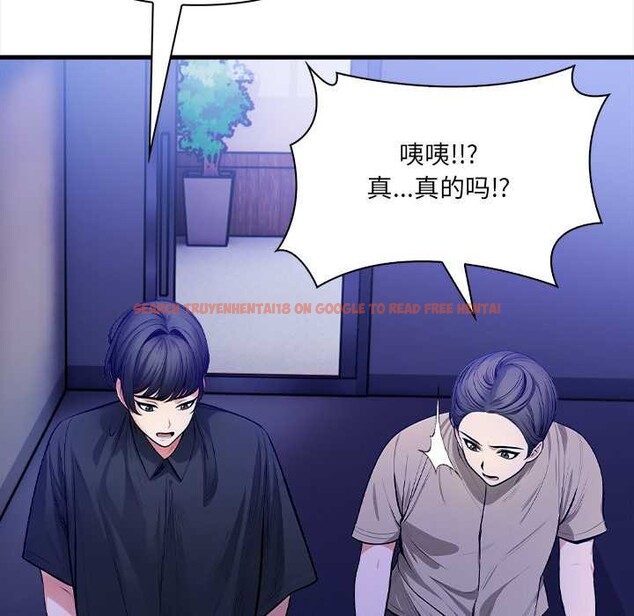 查看漫画危情十令/任務 - 第6話 - tymanga.com中的4143491图片