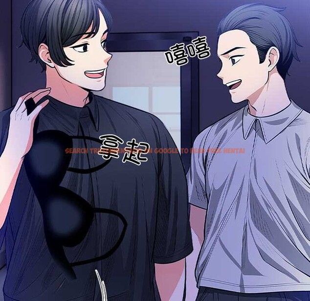 查看漫画危情十令/任務 - 第6話 - tymanga.com中的4143497图片