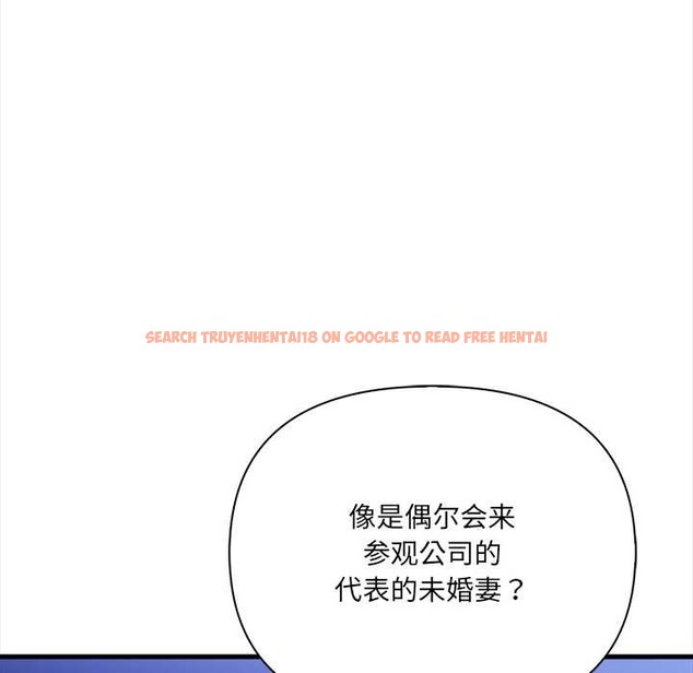 查看漫画危情十令/任務 - 第6話 - tymanga.com中的4143499图片