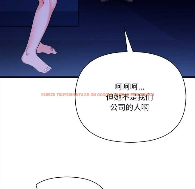 查看漫画危情十令/任務 - 第6話 - tymanga.com中的4143501图片