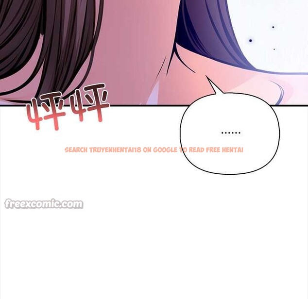 查看漫画危情十令/任務 - 第6話 - tymanga.com中的4143509图片