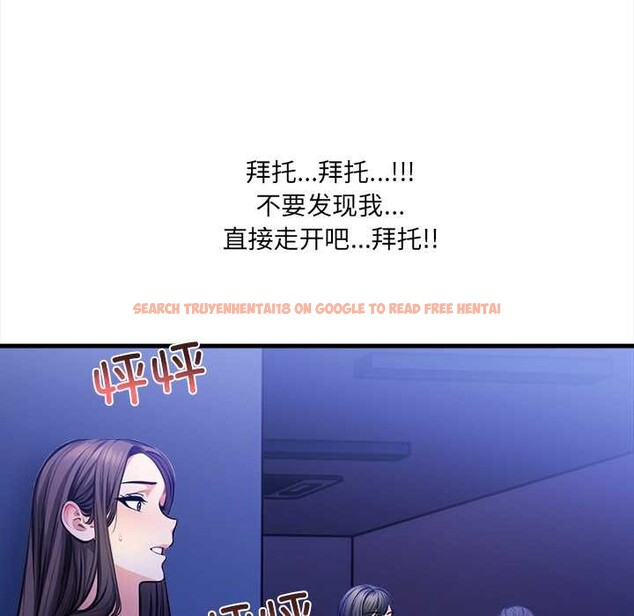 查看漫画危情十令/任務 - 第6話 - tymanga.com中的4143511图片