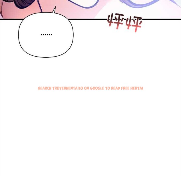 查看漫画危情十令/任務 - 第6話 - tymanga.com中的4143514图片