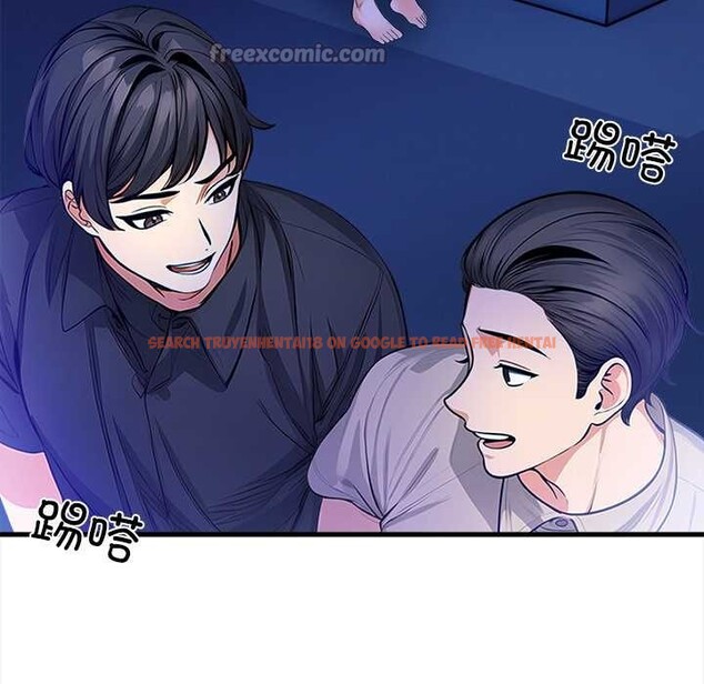 查看漫画危情十令/任務 - 第6話 - tymanga.com中的4143523图片