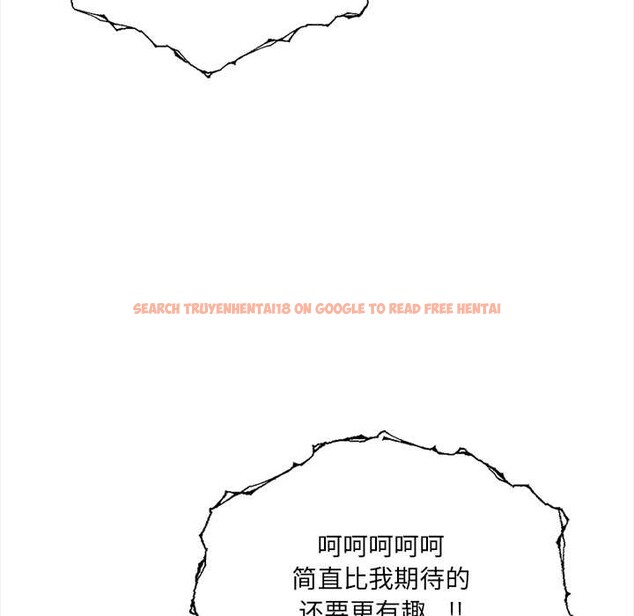 查看漫画危情十令/任務 - 第6話 - tymanga.com中的4143528图片